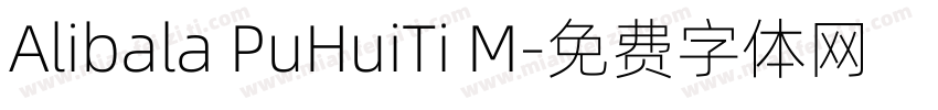 Alibala PuHuiTi M字体转换